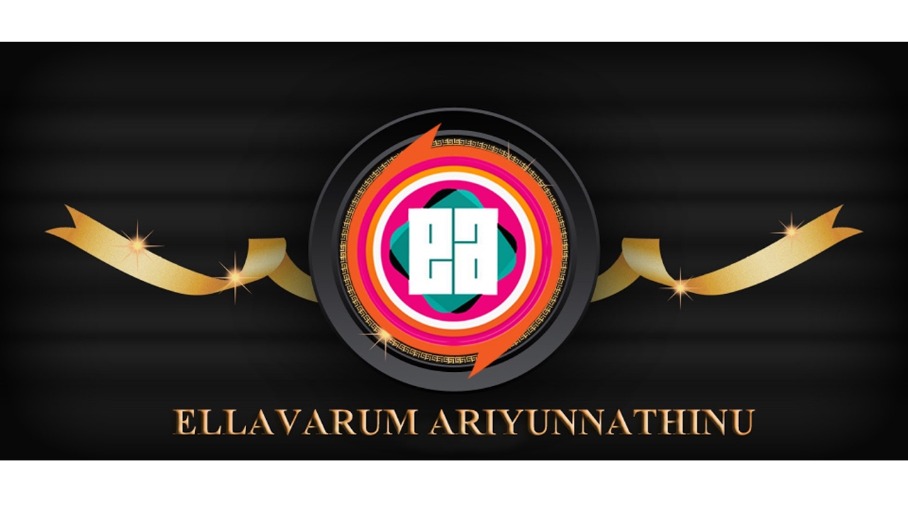 PASTOR: ANIL KODITHOTTAM  ll  LATEST CHRISTIAN MESSAGE