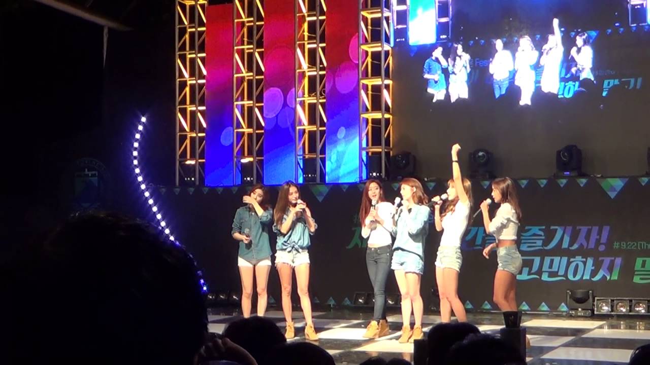160923 Rainbow Gyeongbuk Provincial College Festival