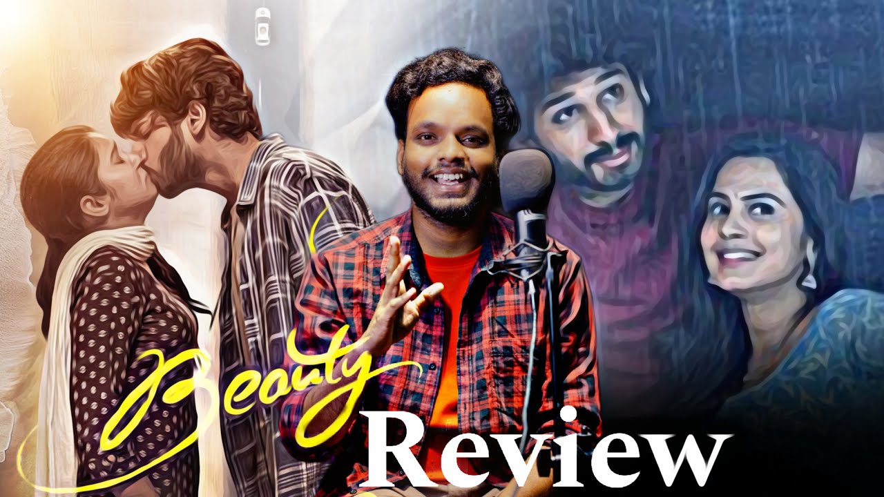 Beauty Telugu Movie Review | Ankith Koyya, Nilakhi Patra | First Day First Talk | Reviews