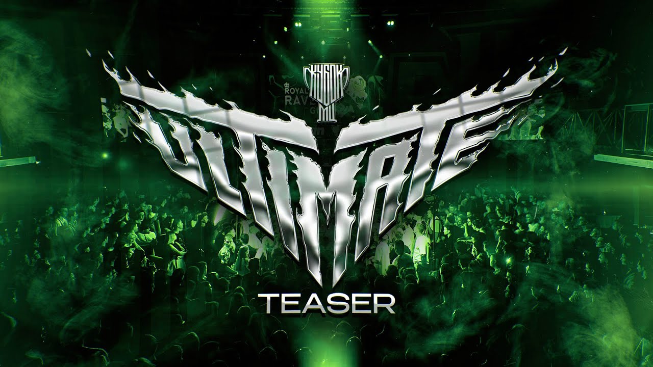 КУБОК МЦ: ULTIMATE | TEASER