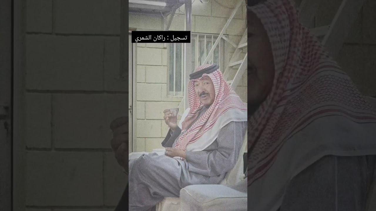 مقطوعة رباعيات الخيام