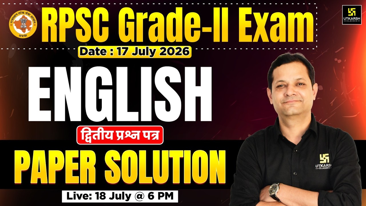 2nd Grade English Paper Solution | RPSC 2nd Grade English Exam 2026 | Naresh Sir