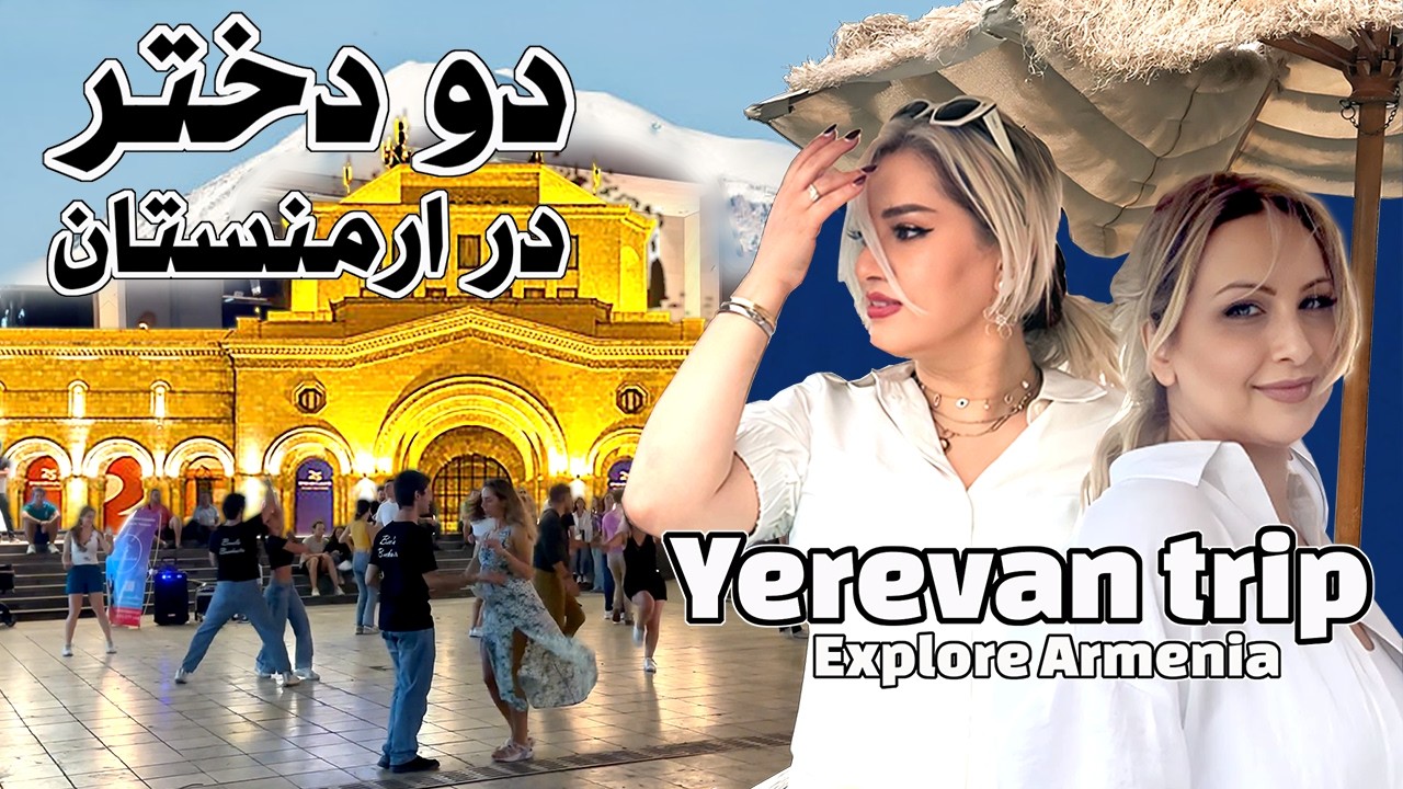 Незабываемое девичье путешествие в Армению 🇦🇲 | Ереван, озеро Севан и скрытые жемчужины