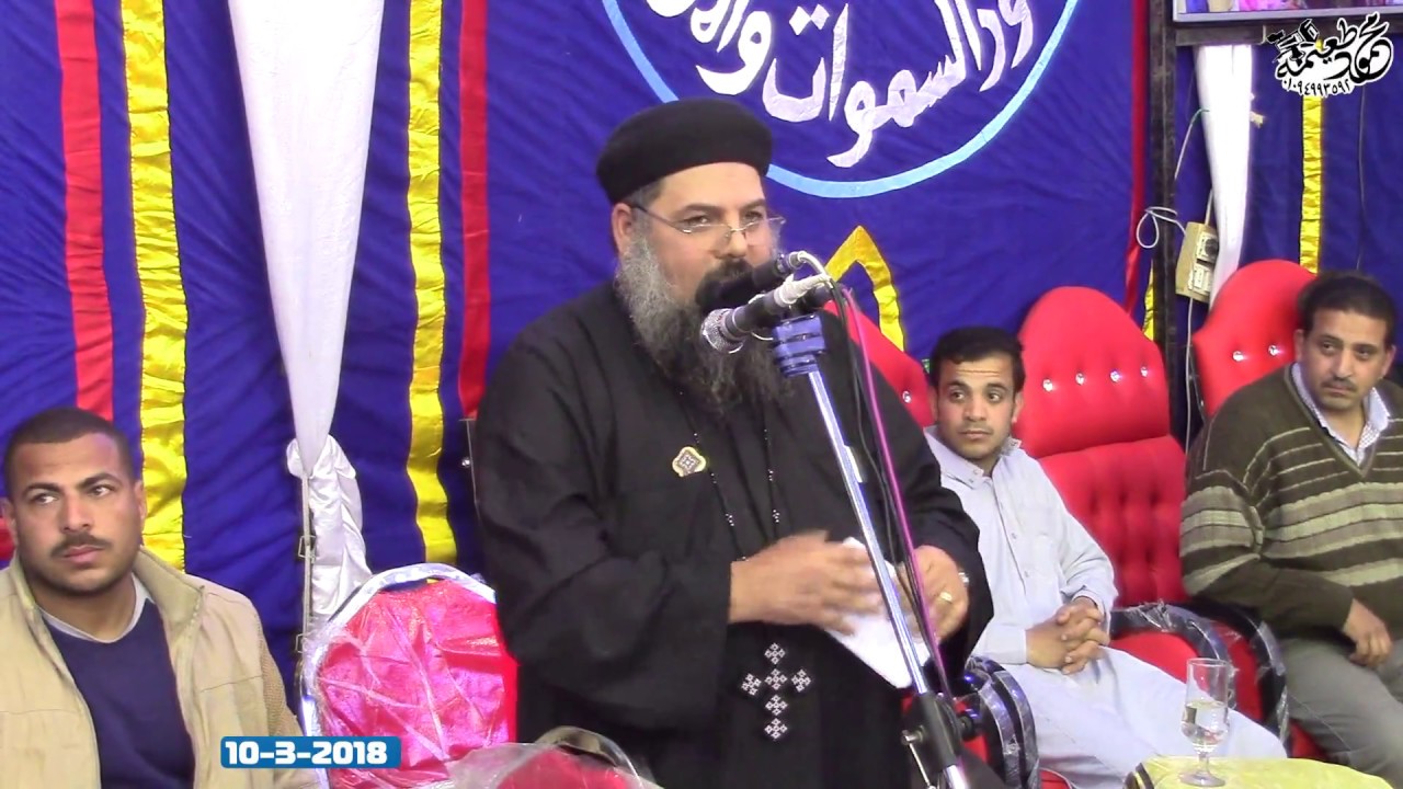 كلمة عزاء الحاج عبدالبر موسى عمدة بير شمس -الباجور -منوفيه 10-3-2018