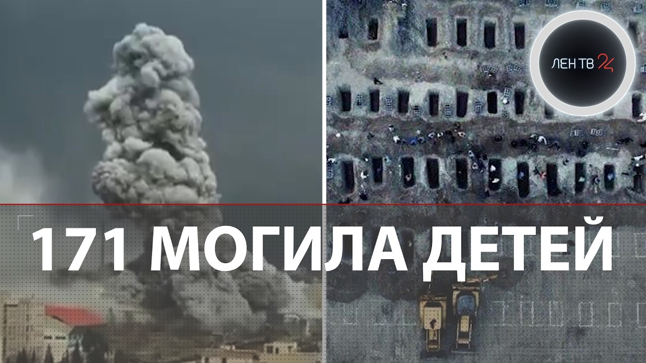 Последствия атаки США на Иран | Наземная операция Израиля в Ливане | Взрывы в ОАЭ