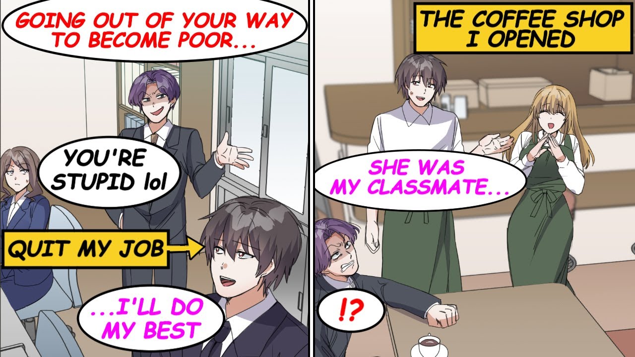 When I quit my job to open a cafe with my cute friend, a sarcastic kohai looked down on me...【Manga】