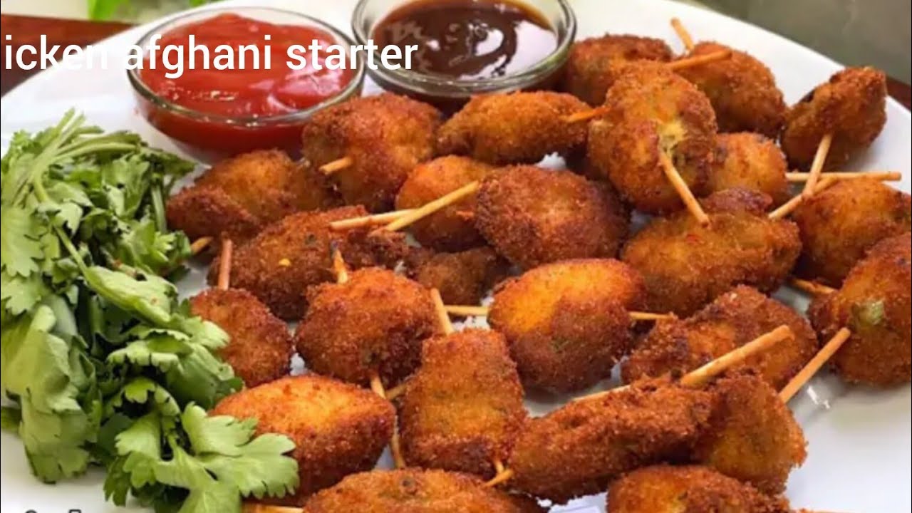 Chicken afghani toothpic starter Recipe || ramzan special chickin afghani toothpick Bites recipe