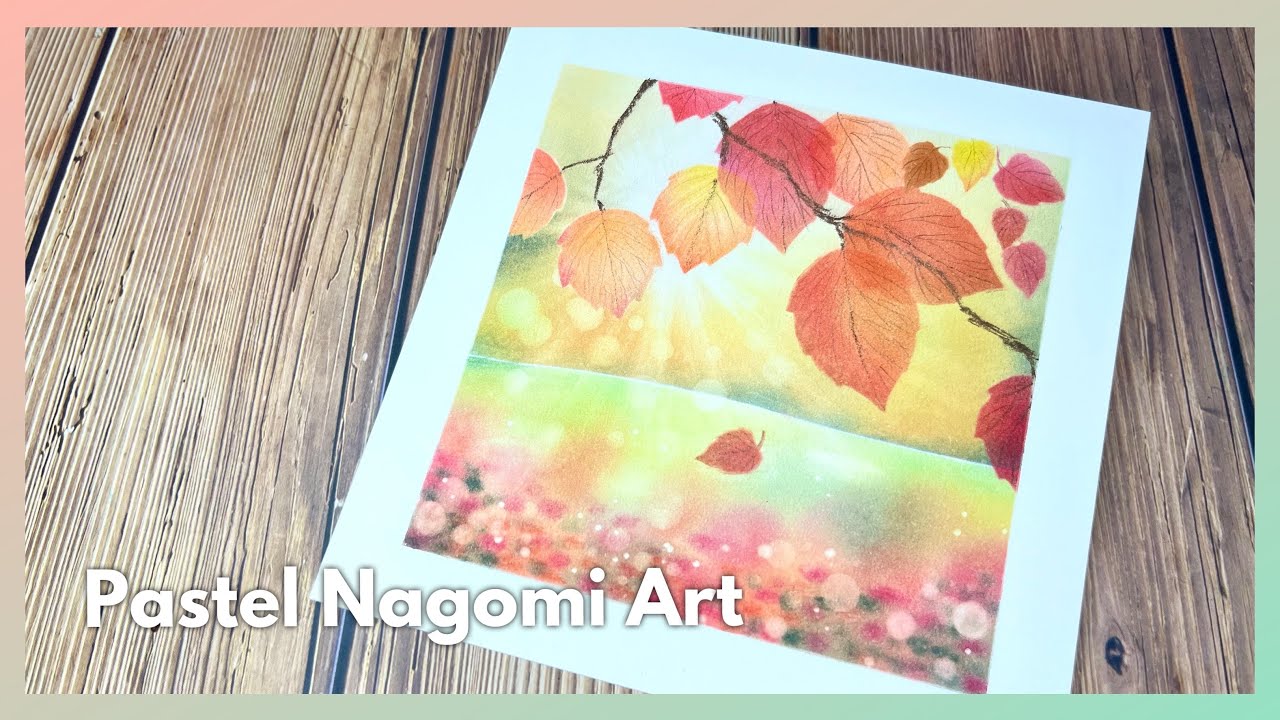 【和諧粉彩】Pastel Nagomi Art | 秋天 Autumn | 紅葉 Maples | 涼涼地，香港終於有秋天嘅感覺🥹