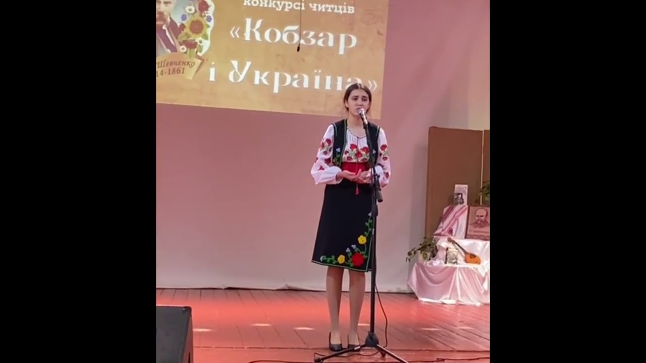 Тарас Шевченко 