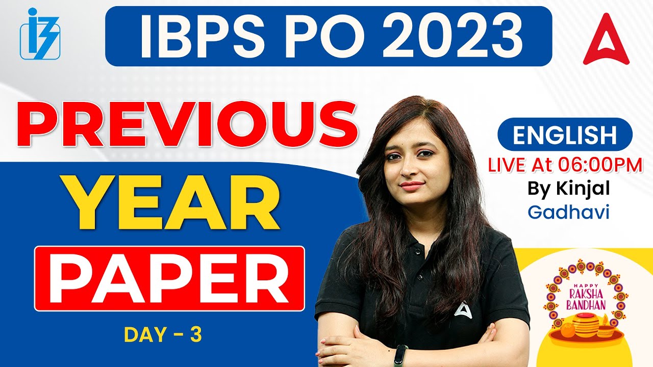 IBPS PO 2023 | IBPS PO English Previous Year Paper | By Kinjal Gadhavi