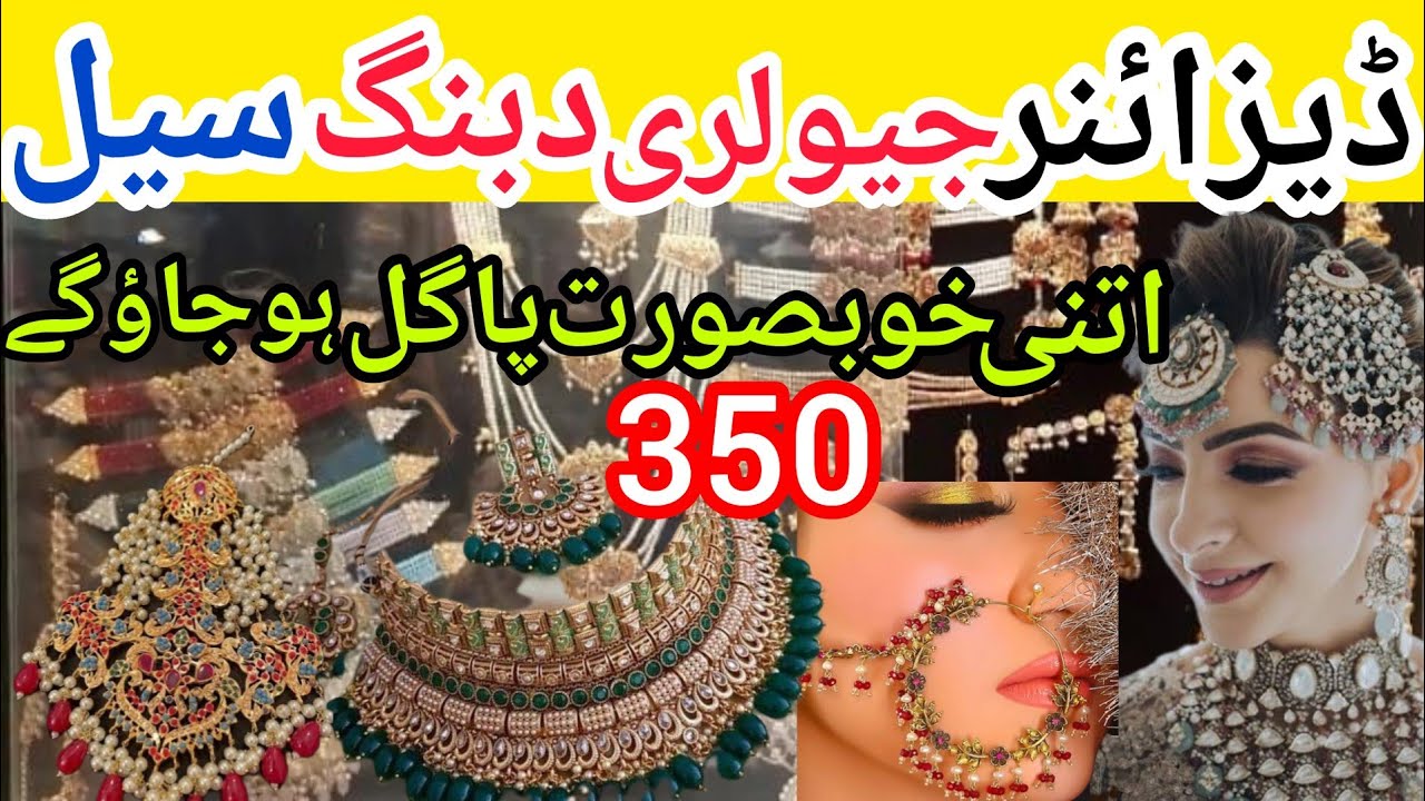 hurry up | desinger jewellery for online | bridal jewellery | karachi jewellery wholesale market