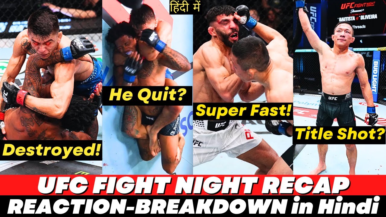 BORING? UFC Fight Night RECAP REACTION and BREAKDOWN in Hindi | Namaste MMA