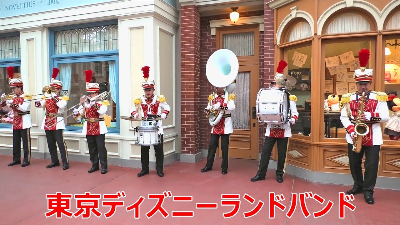 ラス曲「君はともだち（トイ・ストーリー）」TDLバンド　2019.12.30　ディズニーランド　Tokyo Disneyland Band  selection-1