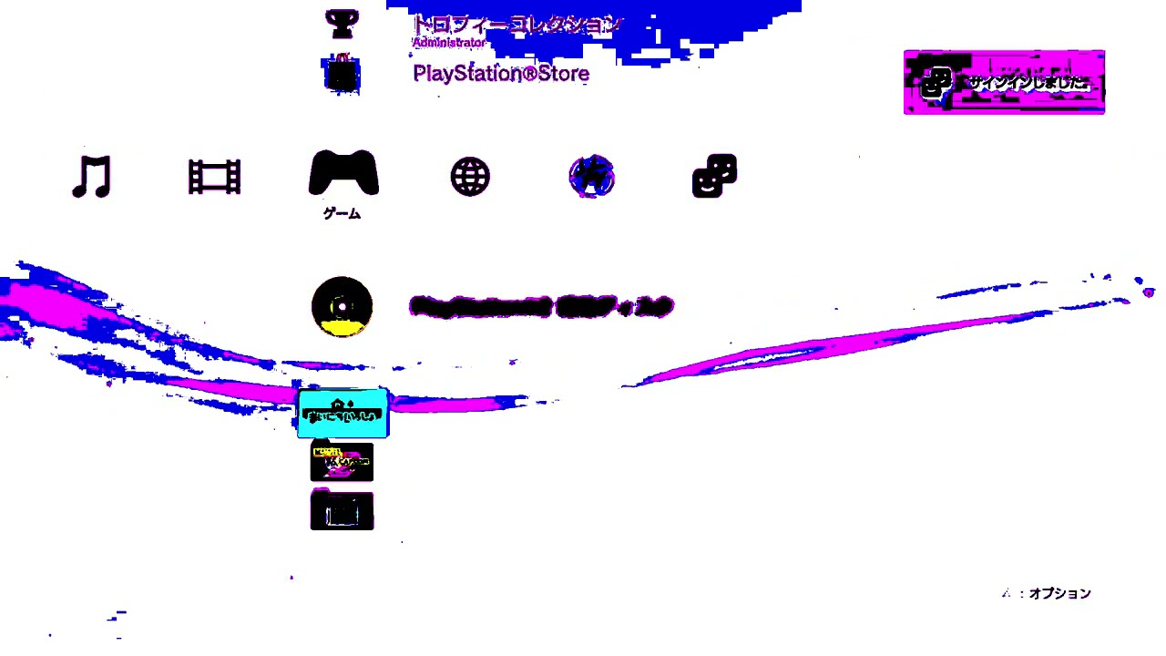 PS3 Slim startup 2009 effects [Sponsored by PlayStation Ident 2016 effects]