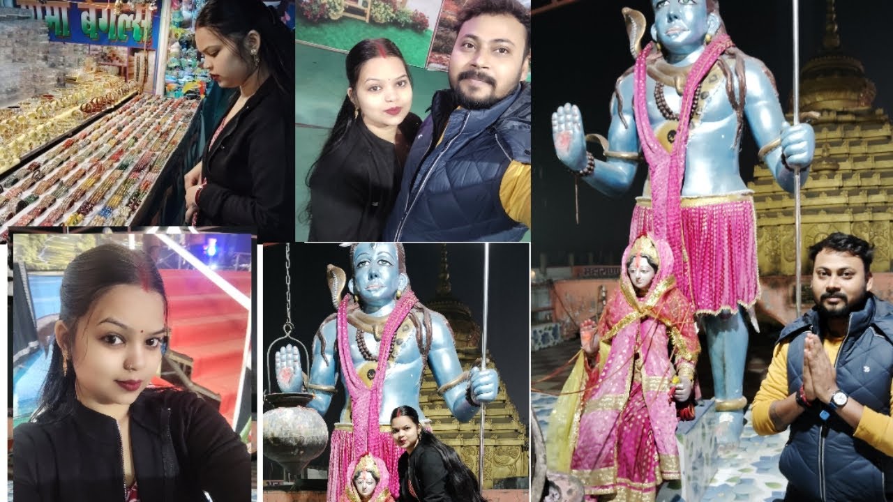 Ptidev ke sath gye mela bhut enjoy kiya hm dono jn 😊#korba #chhtishgarh #vlog #video @YouTube 