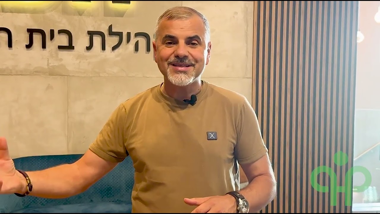Beit Hallel Pastor Israel Pochtar's message for PHP supporters who want to support Israelis in need