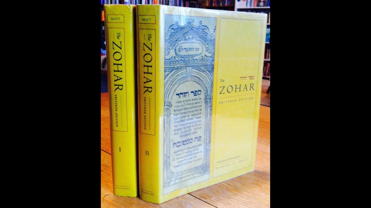 GEMS of the Zohar Series II - 