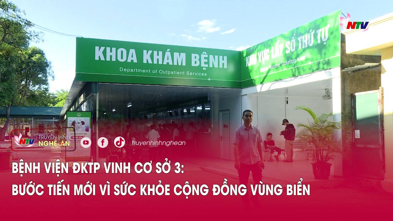 Bệnh viện ĐKTP Vinh cơ sở 3: Bước tiến mới vì sức khỏe cộng đồng vùng biển