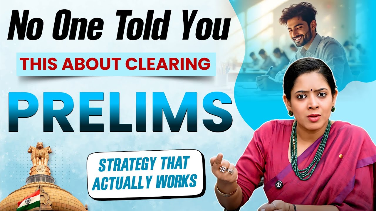 This Strategy Will Save Your Attempt - Dr. Tanu Jain | Prelims 2026 |Tathastu ICS