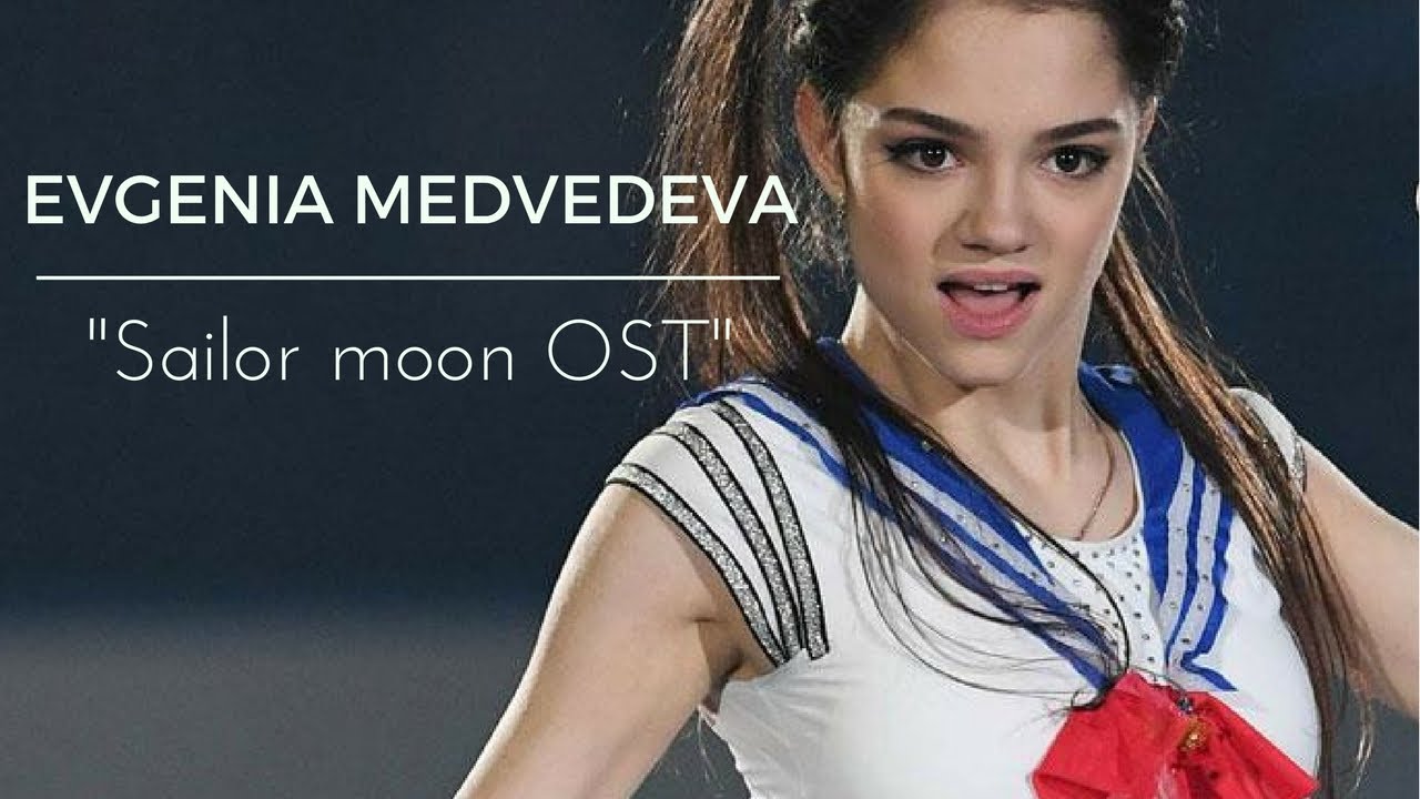 Música: 