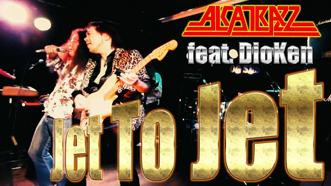 Jet To Jet covered by Toyama ALcatrazz