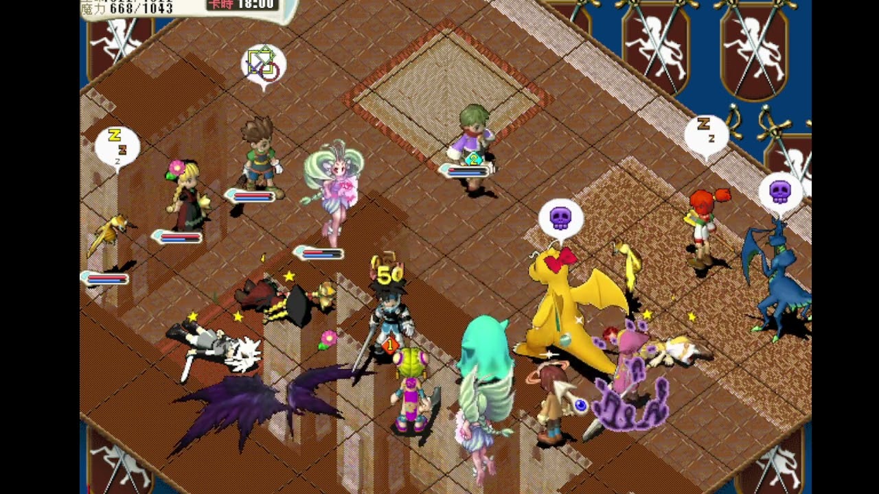 水藍魔力85PK 2026年2月18日*大年初二第四錄*!!!
