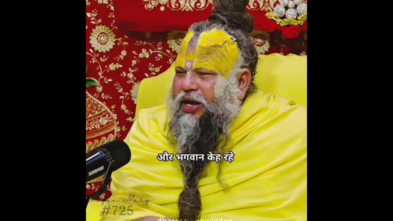#pramanandji #motivation #hindudevotionalmusic #love #satsangvani #hindudevotionalsong #new #ram