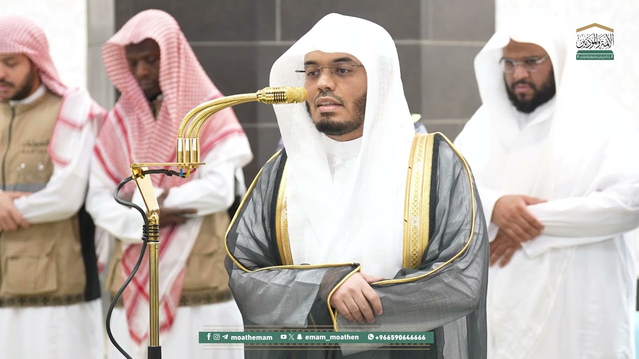 صلاة الفجر من الحرم المكي لفضيلة الشيخ أ.د. ياسر الدوسري 20 رمضان  1446هـ.