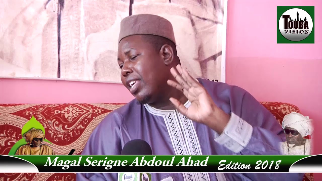 Diguenté Khassida yi Ak Alkhourane Ak Baye Lahad  Magal Serigne Abdoul Ahad