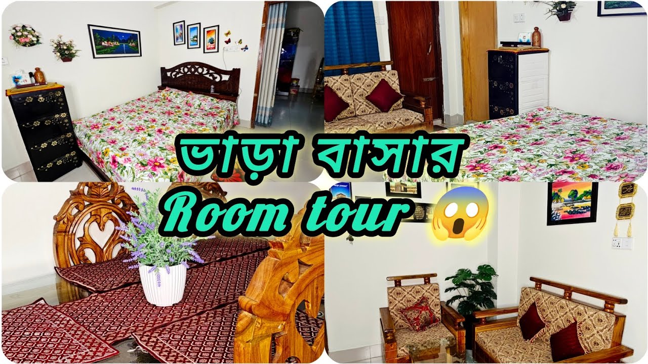 আমার ঘরের সাজসজ্জা | My Room Tour | Roksana’s Lifestyle---