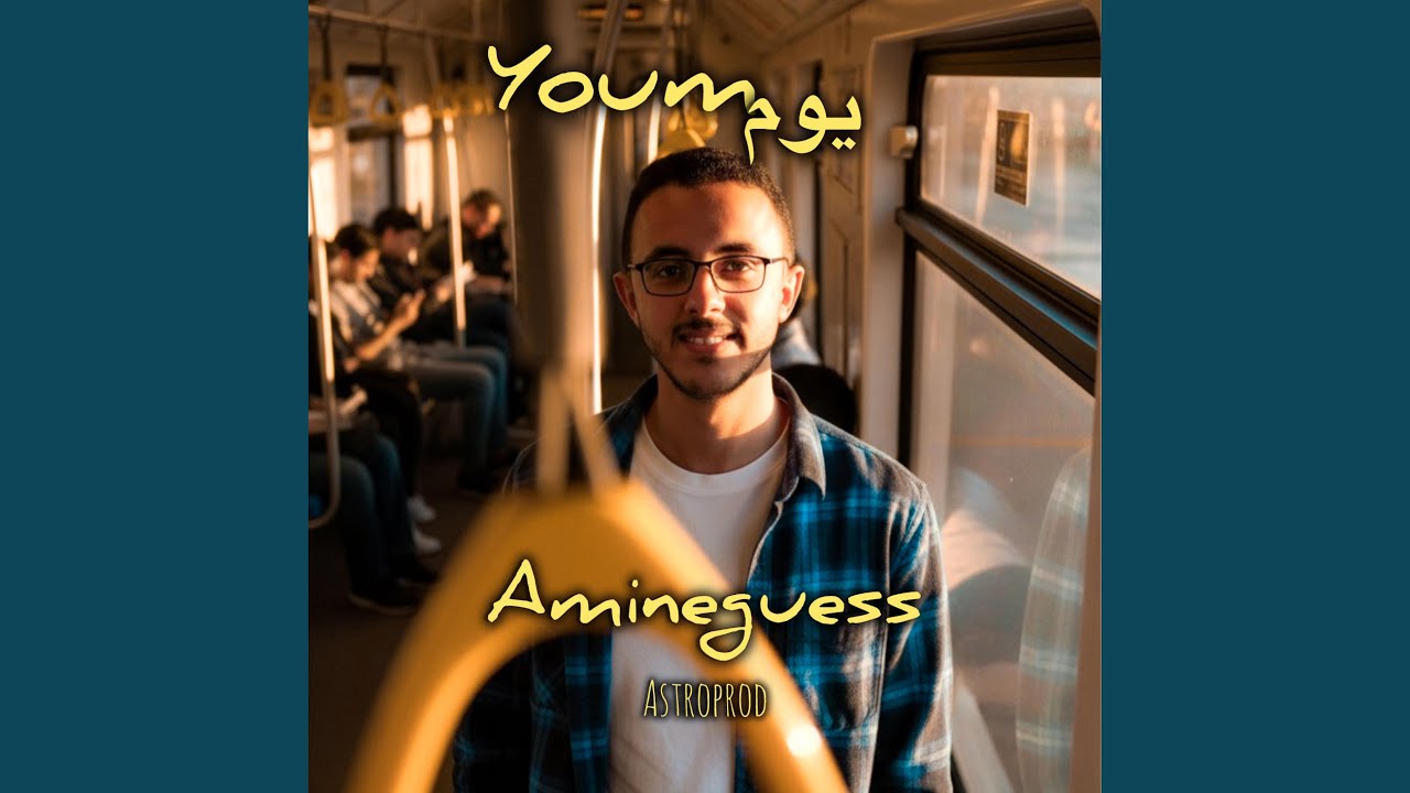 Youm