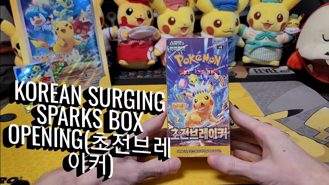 Korean Surging Sparks Box Opening(초전브레이커)