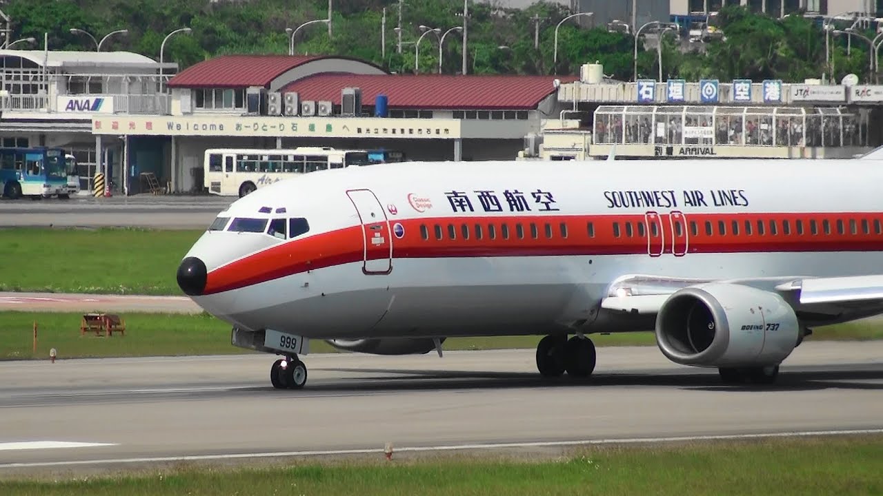 [南西航空 SWALジェット] JTA B737-400 JA8999 TAKE-OFF ISHIGAKI Airport 石垣空港 2013.3.6