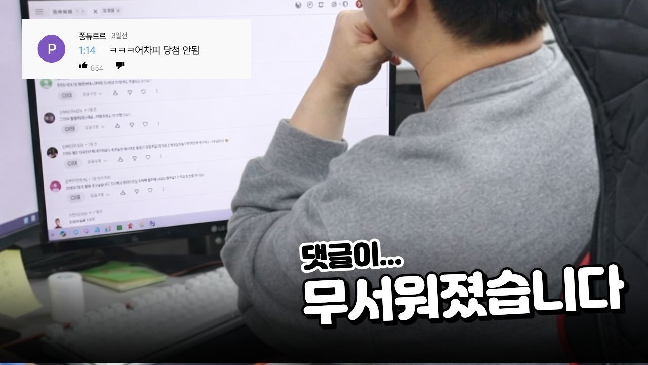 인디언즈 에어텐트 무료 나눔 이벤트 추첨하였습니다