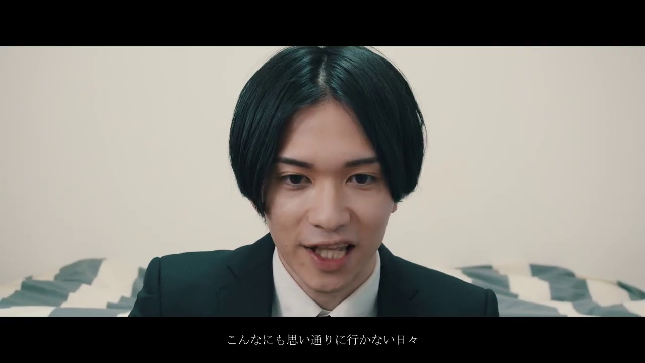 山猿／HIPPY『旅立ち (feat. HIPPY)』ミュージックビデオ歌詞付きフル