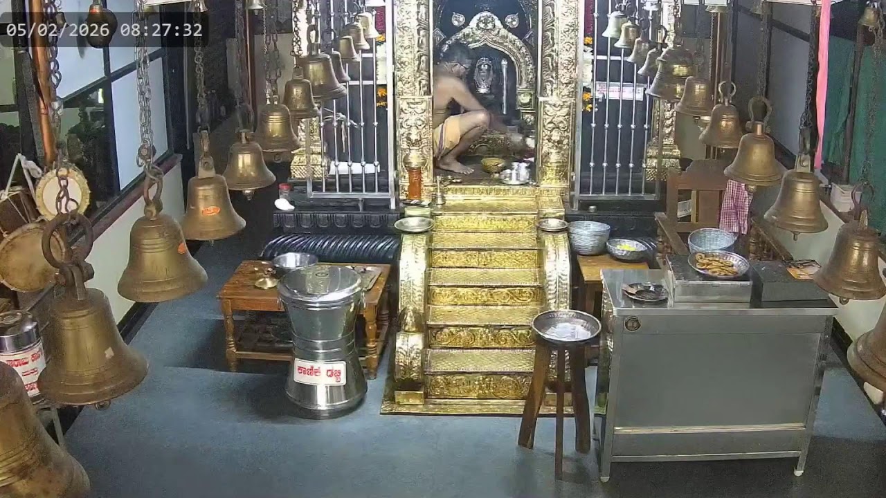 KORAGAJJA daivasthana kukkehalli Live Stream