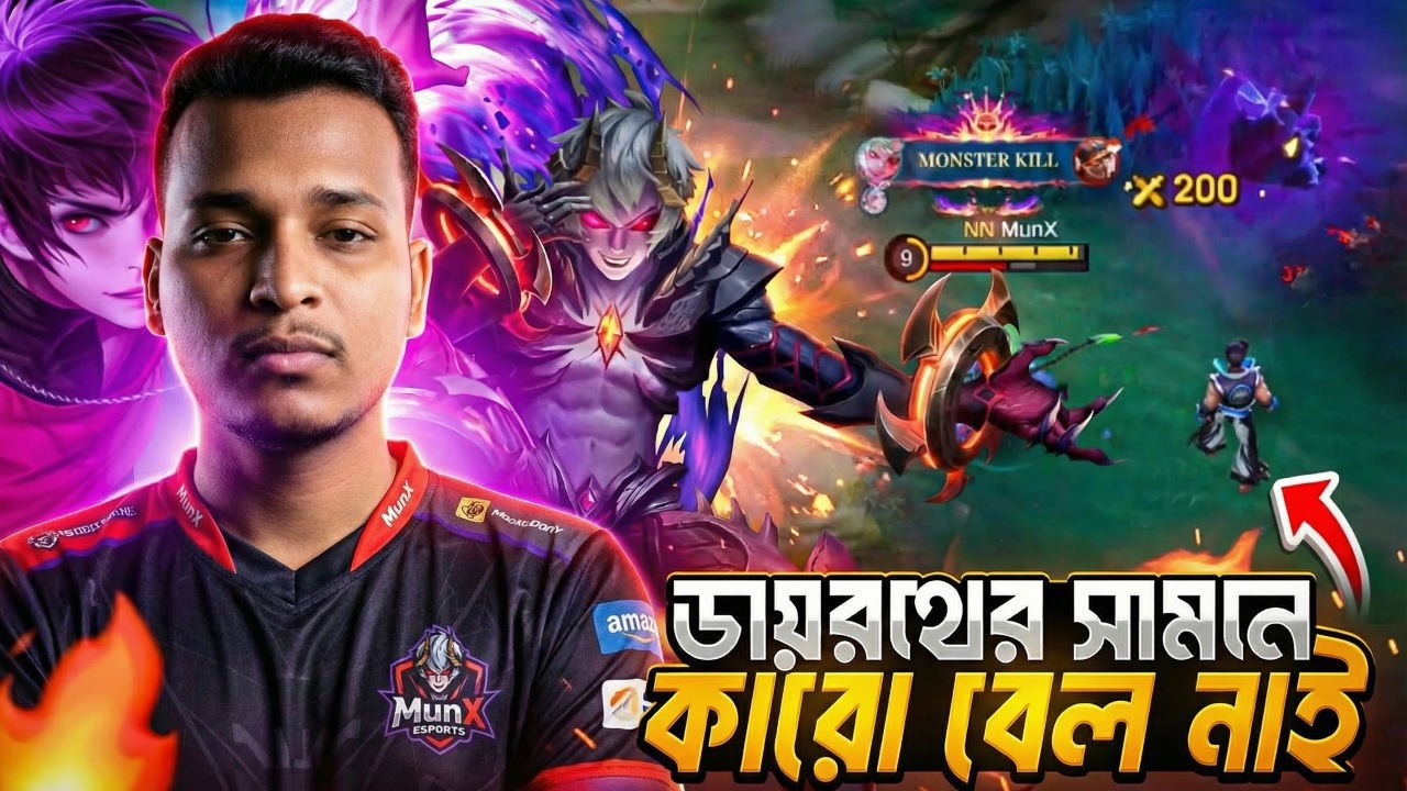 How to Play Dyrroth in Mobile Legends | Pro Gameplay + Tips & Tricks (MLBB)