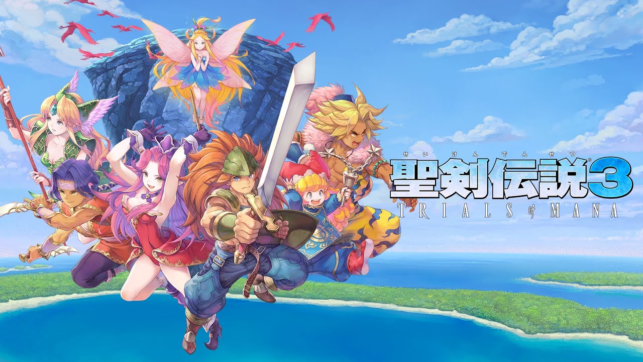 【＃ディク生】難易度ハードでいくぜ聖剣伝説３【聖剣伝説3 TRIALS of MANA 】part5