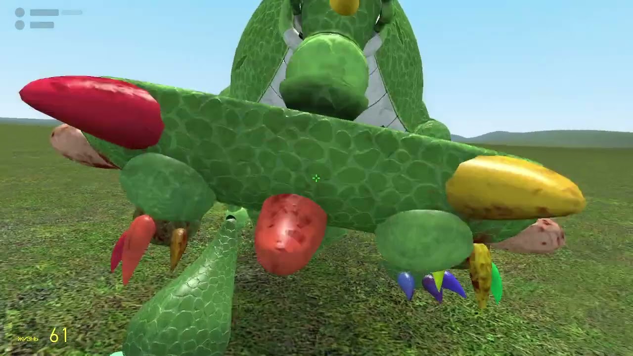 Garry’s Mod
