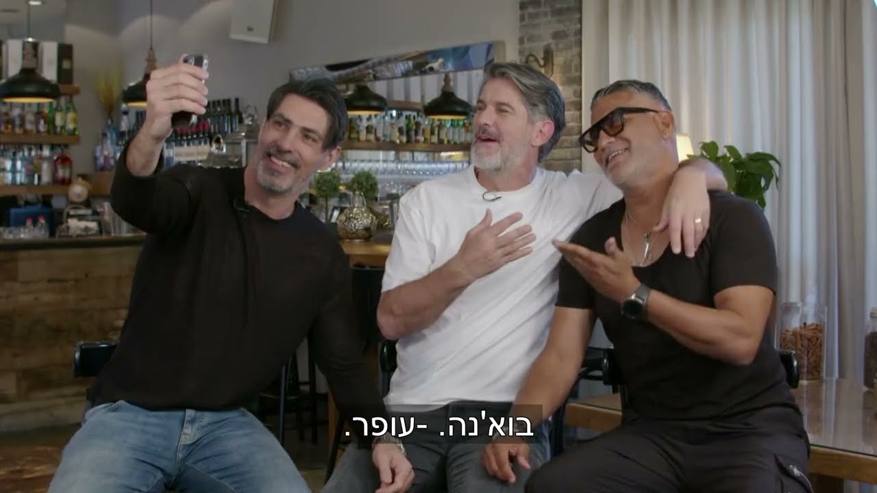 סערה בממלכה פרק 164   האליפות ההיסטורית של הפועל חיפה  חלק א