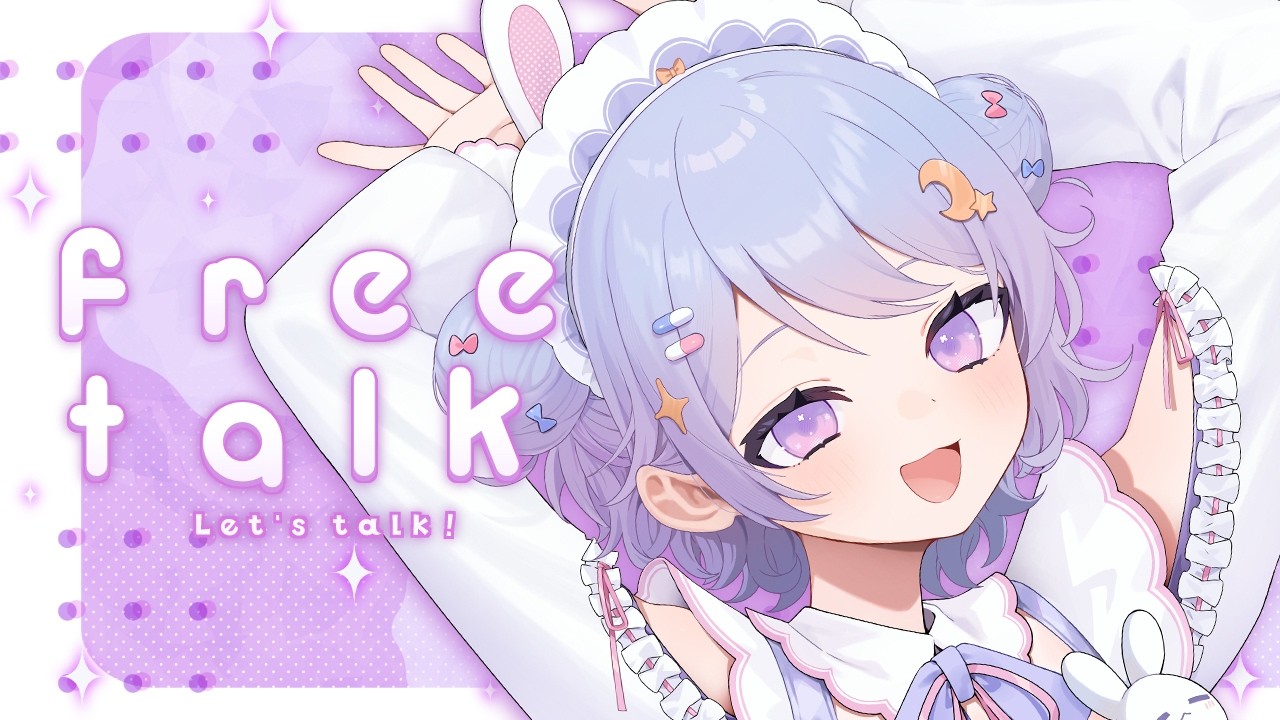 【雑談/初見さん歓迎】コラボカフェありがとうございました♡【#前田ノカ/#Vtuber】