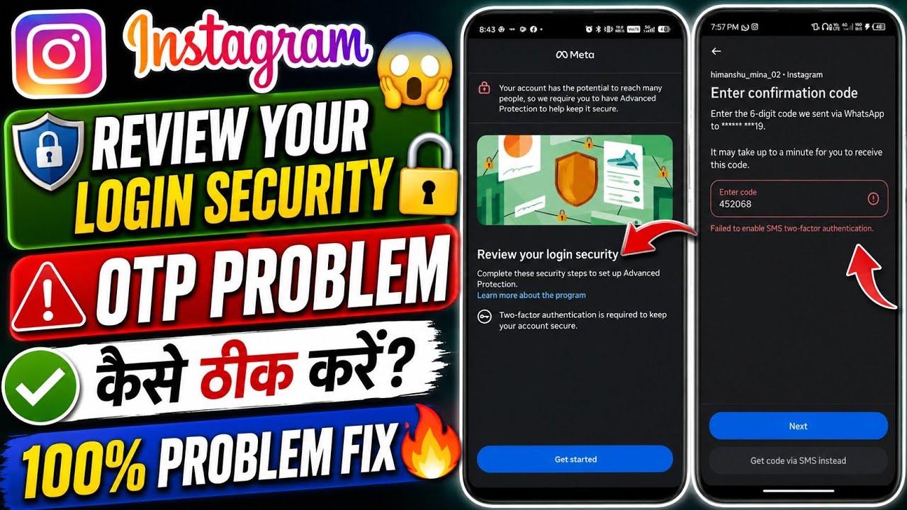 How to fix Review Your Login Security on Instagram | Review Your Login Security Instagram problem