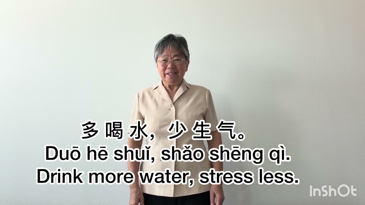 Phlegm Tells Health | Real-Life Chinese 【76】