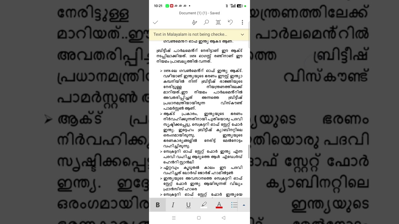 1857 Revolt Part II/Psc Mallu hub#psc Mallu hub #psc questions #gk