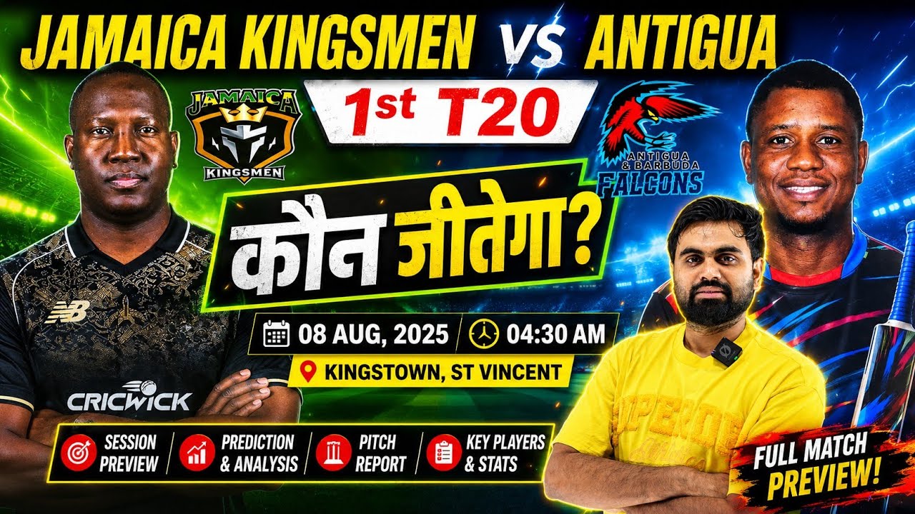 Jamaica kingsmen vs antigua cpl 2026 1st match prediction, jkm vs abf cpl today match prediction