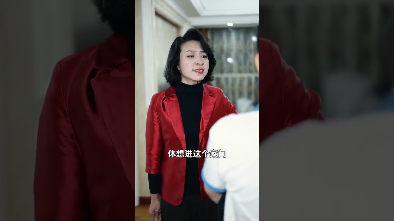 沒有血緣關係的愛，是上帝贈予的禮物#親情 #劇情 #後媽