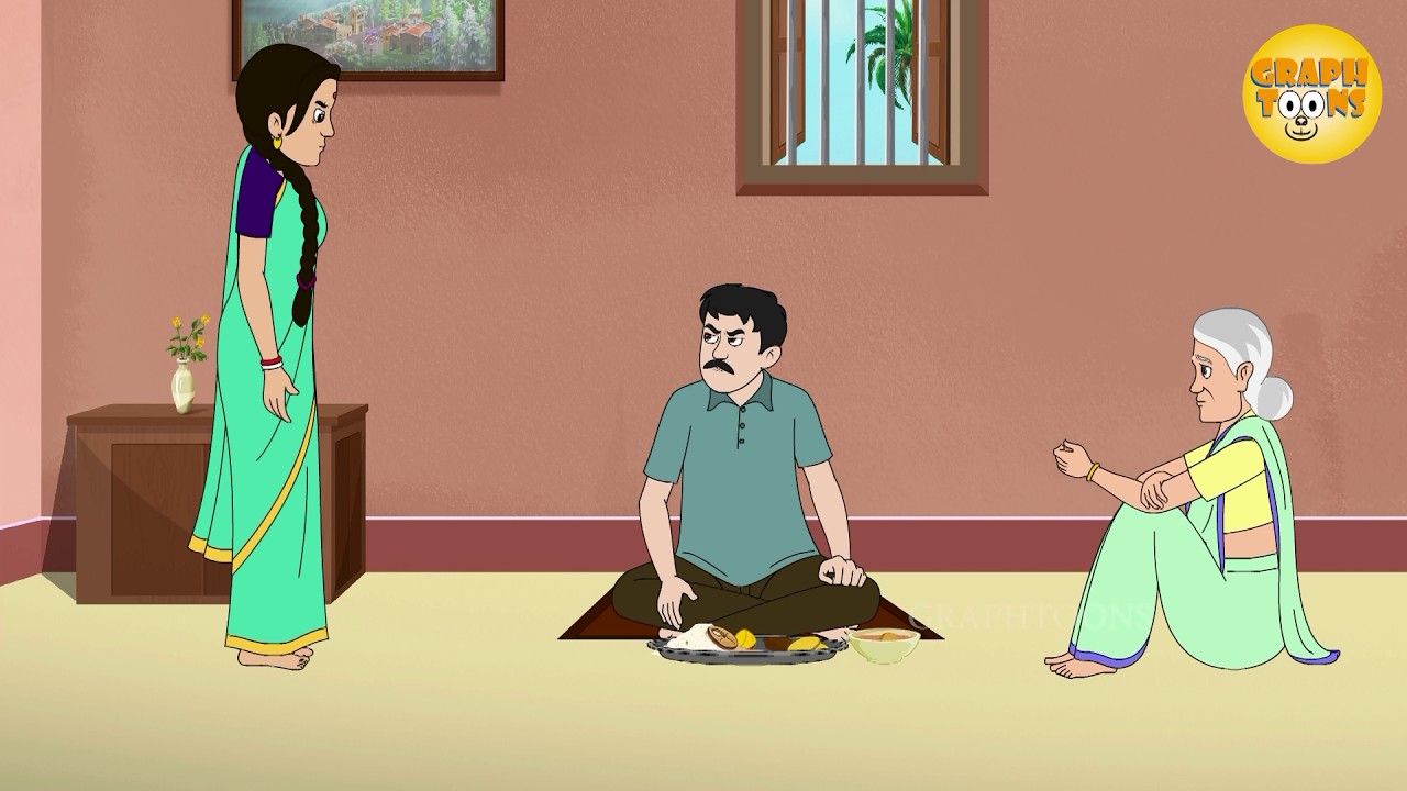 प्यारी माँ | Peyari Maa #kahaniya  #moralstories @GraphtoonsHindi