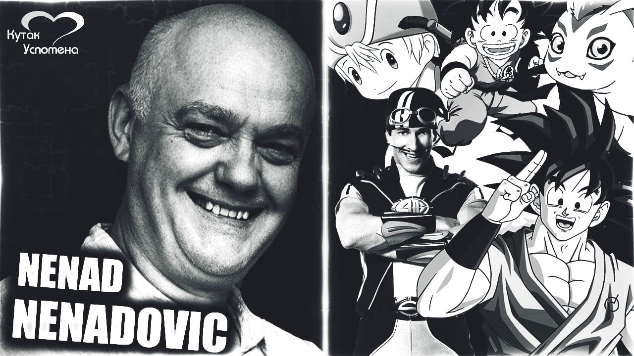 Nenad Nenadović - Sećanje na glasovnog glumca