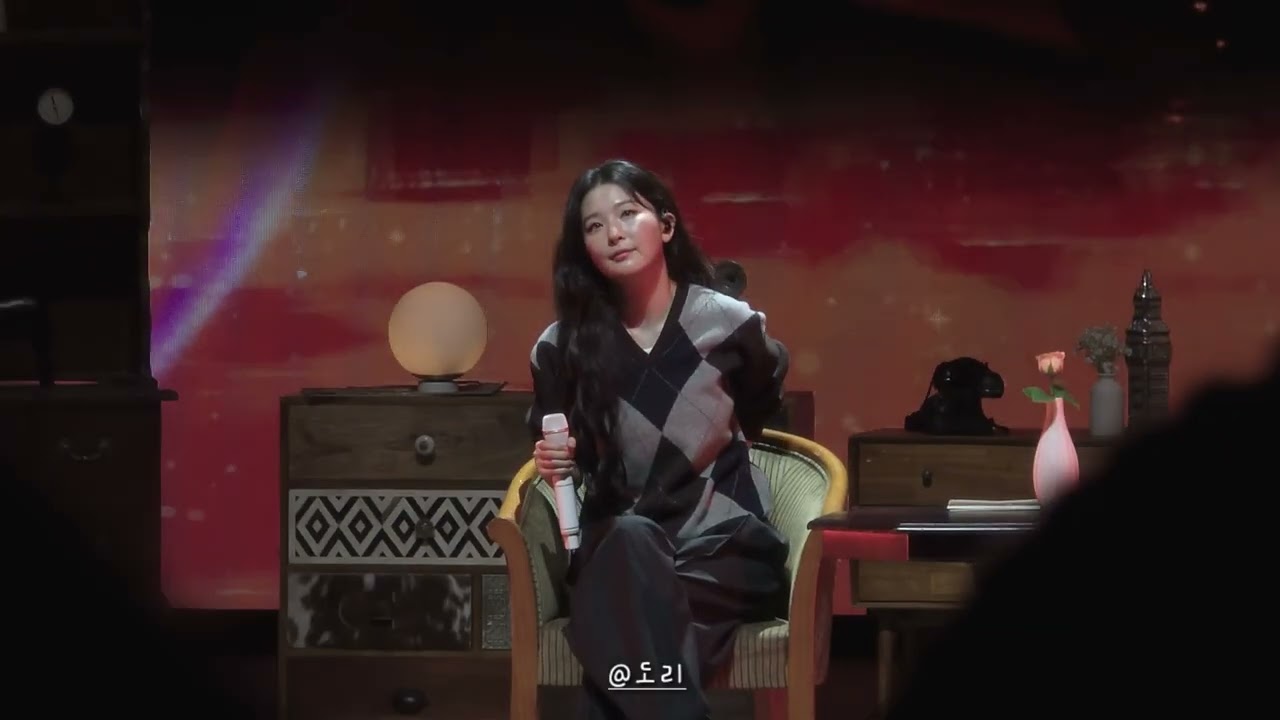 슬기 (Seulgi) - 사랑하게 될 거야 (한로로) 260207 @ On the road, XSCALA (구 메사홀)