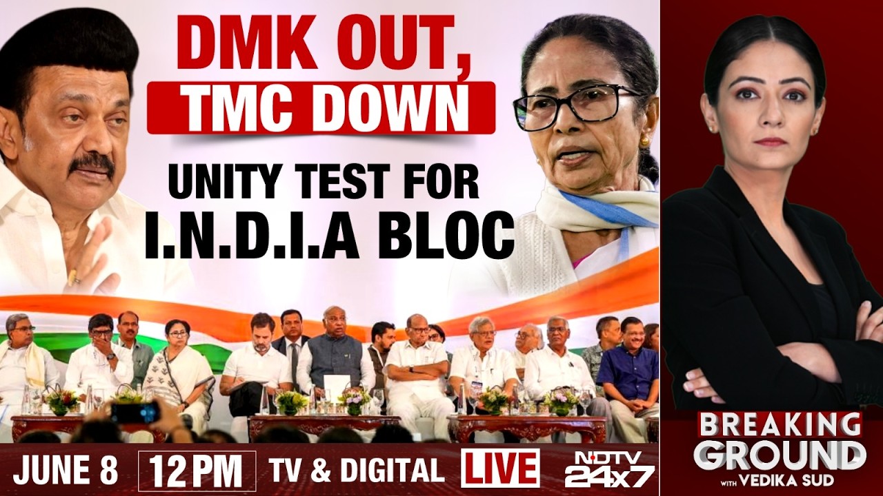INDIA Block Meeting LIVE Updates | India Block Allies At Odds| Mamata Banerjee Attends, Stalin Snubs